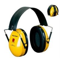 3M H510F-404-GU Optime 1 Katlanabilir Başbantlı Kulaklık