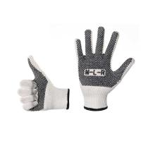 Activehand DT-871 PVC Dotlu Pamuk Eldiven