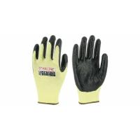 Starline 115100 Aramid Nitril Kaplı İş Eldiveni