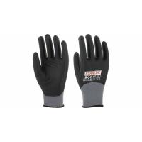 Starline 111805 Köpük Nitril İş Eldiveni