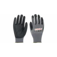 Starline 111801 Köpük Nitril İş Eldiveni