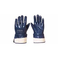 Starline E-370 Nitril Petrolcü Eldiveni