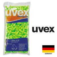 Uvex 2112003 X-Fit 200 Çift 37 dB Refill Kulak Tıkacı