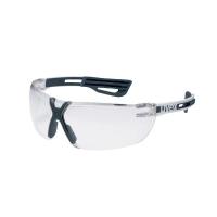 Uvex 9199005 Uvex X-Fit Pro İş Gözlüğü
